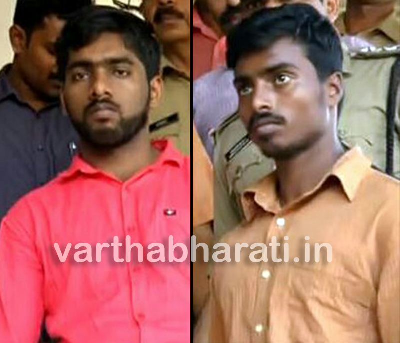 ಕಾಸರಗೋಡು: ಮಹಿಳೆಯ ಕೊಲೆ, ಚಿನ್ನಾಭರಣ ದರೋಡೆ ಪ್ರಕರಣ; ಇಬ್ಬರು ಸೆರೆ